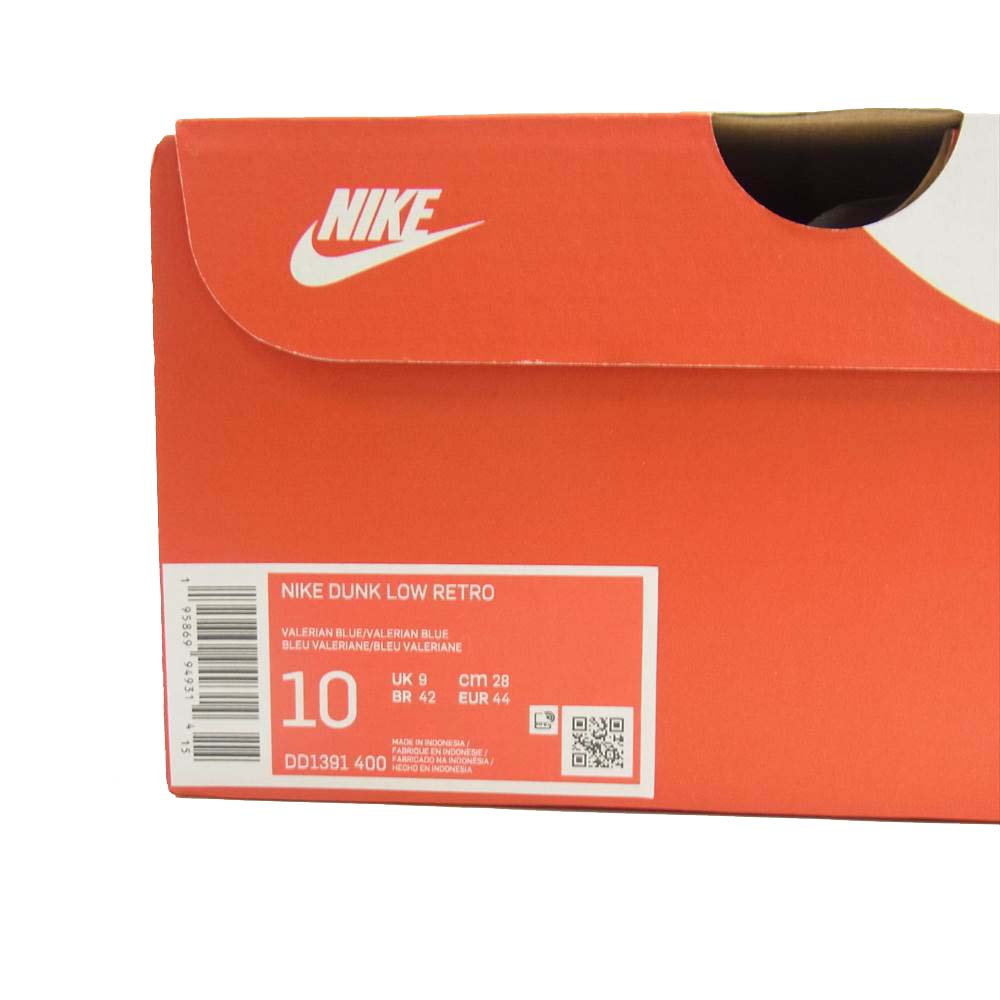 NIKE ナイキ DD1391-400 DUNK LOW RETRO "Valerian Blue" ダンク ロー レトロ バレリアンブルー ホワイト系 ブルー系 28cm【新古品】【未使用】【中古】