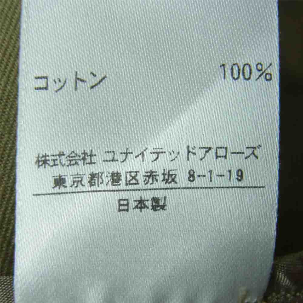 Drawer ドゥロワー 6526-299-0699 プルオーバー 長袖 シャツ ワンピース コットン 日本製 カーキ系 36【中古】