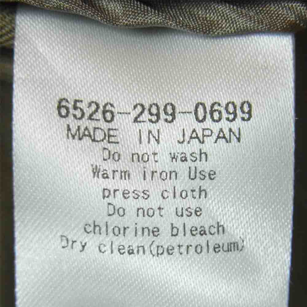Drawer ドゥロワー 6526-299-0699 プルオーバー 長袖 シャツ ワンピース コットン 日本製 カーキ系 36【中古】