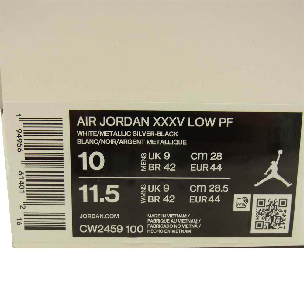 NIKE ナイキ CW2459-100  AIR JORDAN XXXV LOW PF エア ジョーダン 35 ロー PF スニーカー ホワイト系 28cm【新古品】【未使用】【中古】