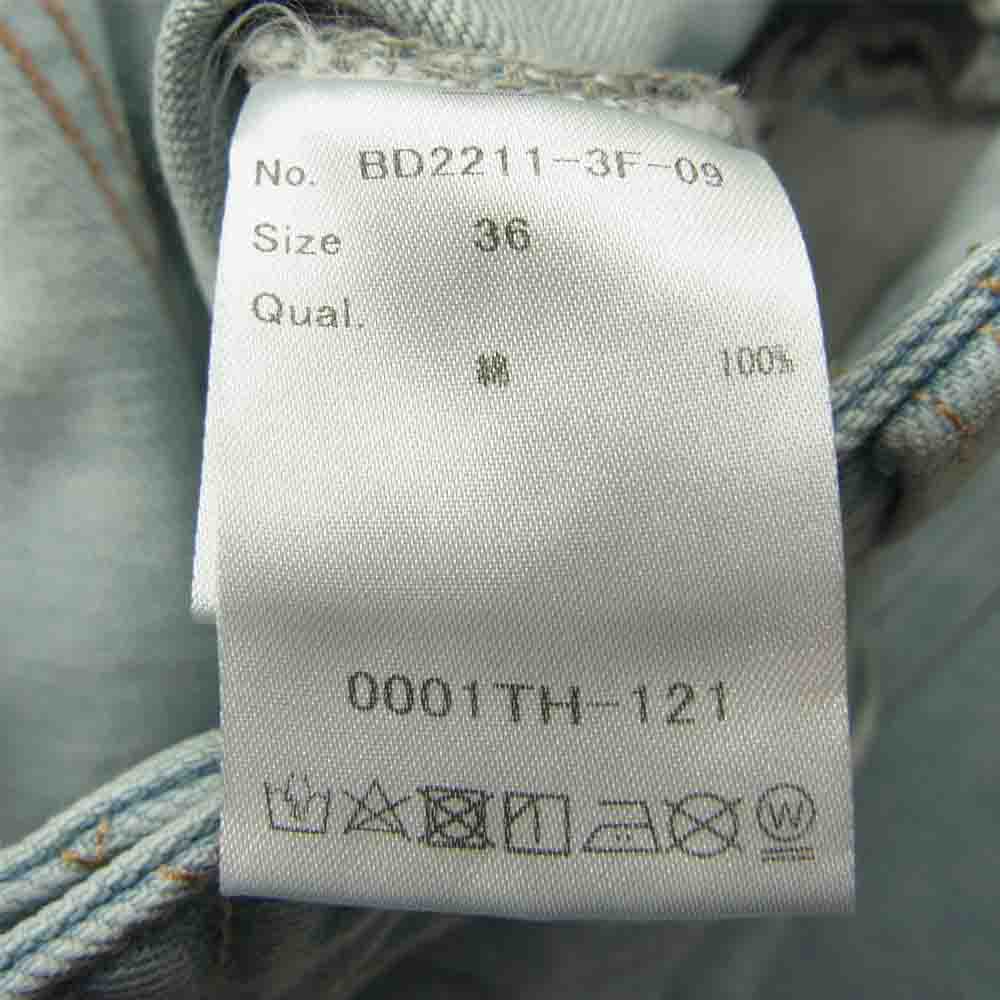 ボーダーズ アット バルコニー BD2211-3F-09  フレア デニム パンツ 36 インディゴブルー系 36【新古品】【未使用】【中古】