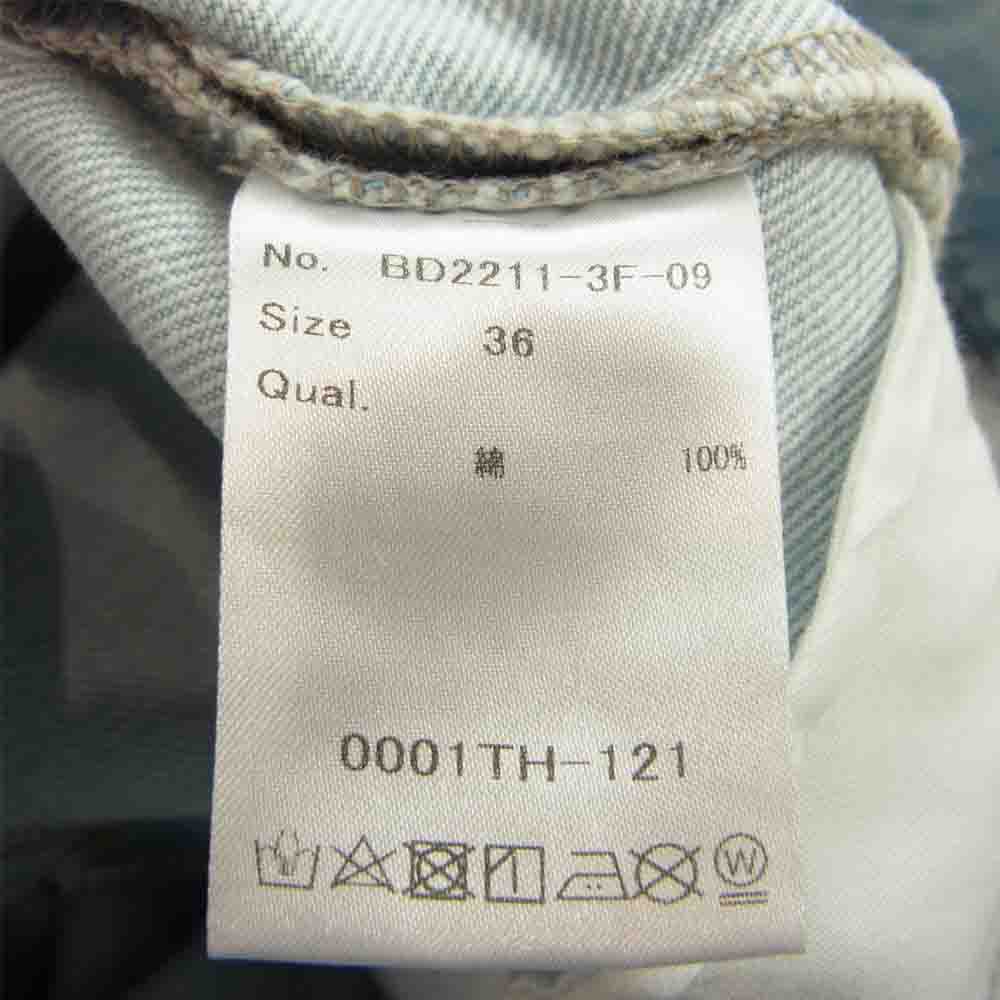 ボーダーズ アット バルコニー BD2211-3F-09  フレア デニム パンツ 36 インディゴブルー系 36【新古品】【未使用】【中古】