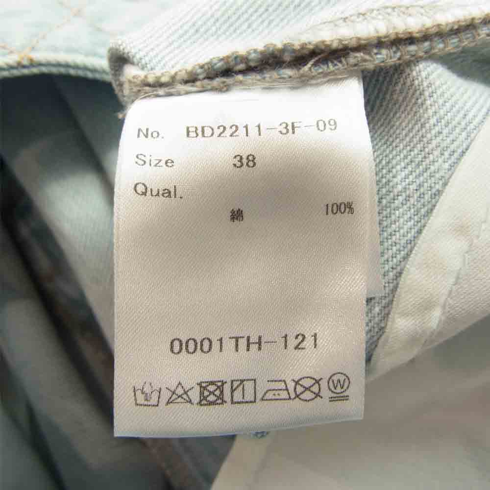 ボーダーズ アット バルコニー BD2211-3F-09  フレア デニム パンツ 38 インディゴブルー系 38【新古品】【未使用】【中古】