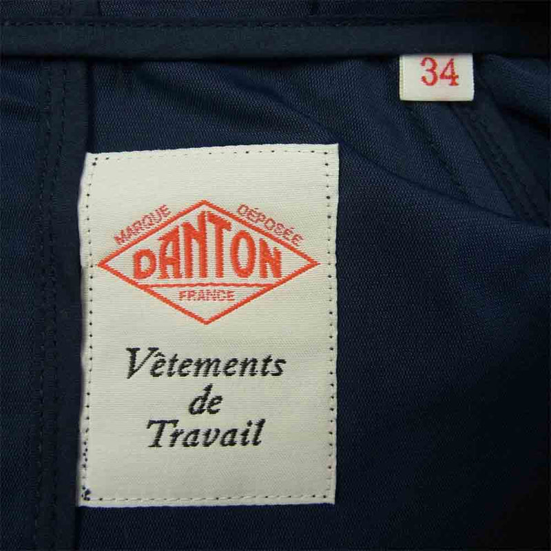 Danton ダントン 19S-WS-001 ステンカラー フード コート ネイビー系 34【中古】