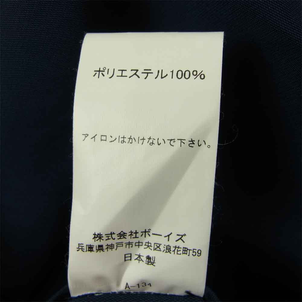 Danton ダントン 19S-WS-001 ステンカラー フード コート ネイビー系 34【中古】