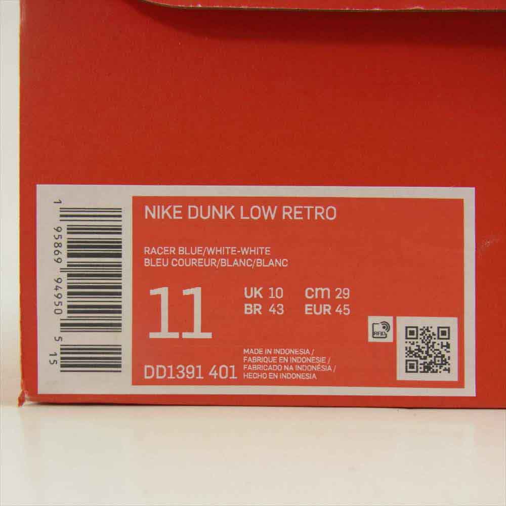 NIKE ナイキ DD1391-401 DUNK LOW RETRO Racer Blue and White ダンク ロー レトロ レーサー ブルー ホワイト スニーカー ブルー系 29cm【新古品】【未使用】【中古】