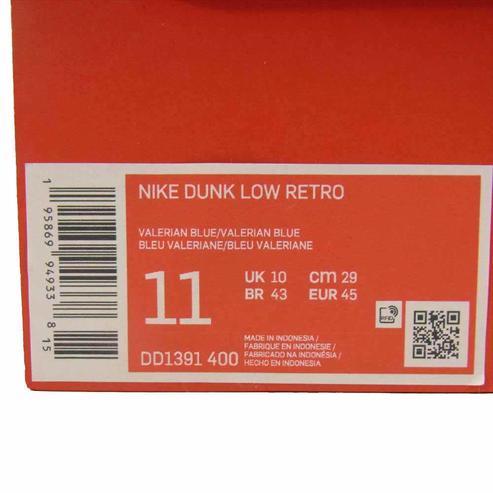 NIKE ナイキ DD1391-400 DUNK LOW RETRO Valerian Blue ダンク ロー レトロ バレリアンブルー スニーカー ネイビー系 29cm【極上美品】【中古】