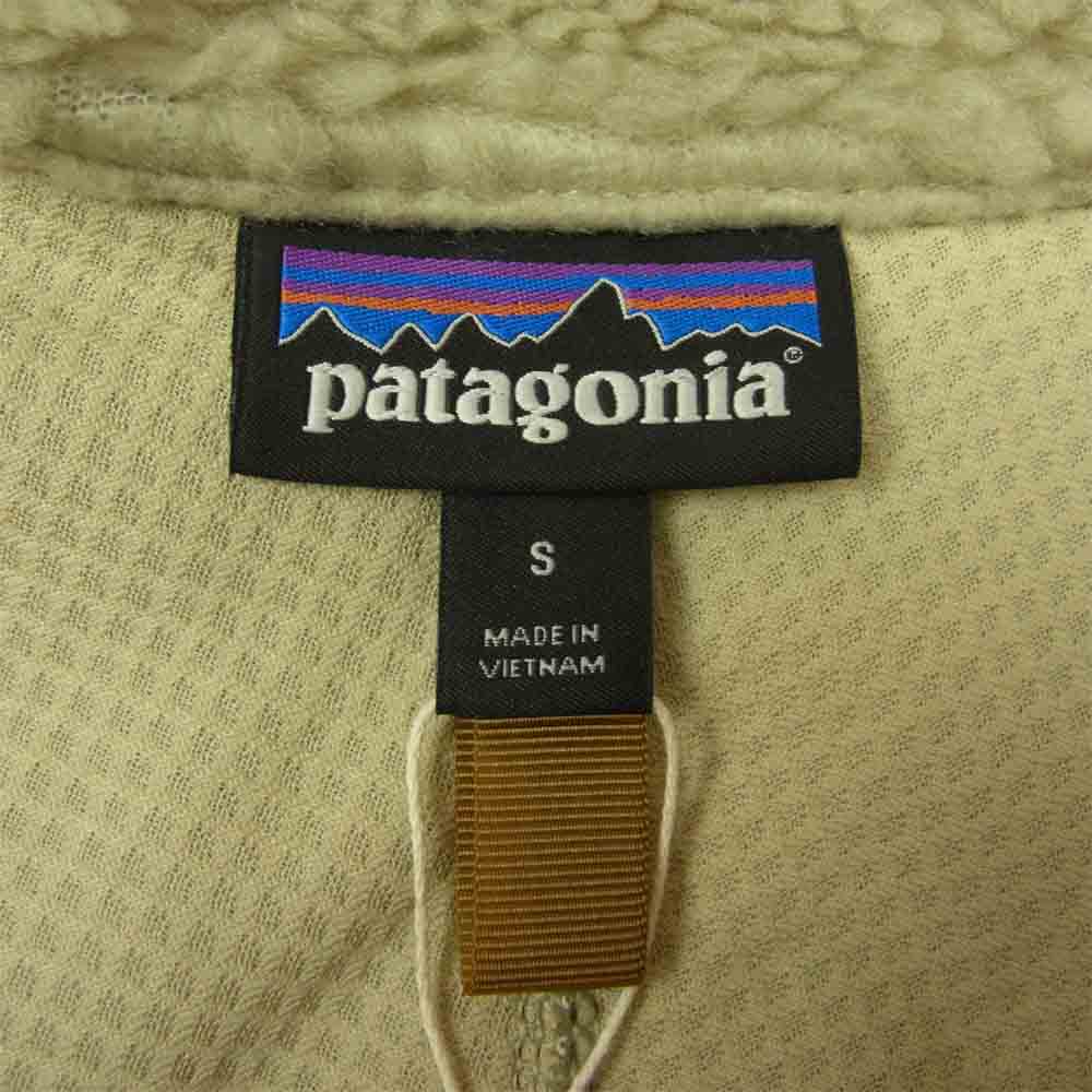 patagonia パタゴニア 21AW 23056 Classic Retro-X Jacket クラシック レトロX ジャケット フリース グリーン系 S【美品】【中古】