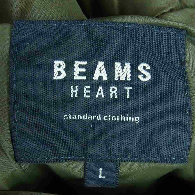 BEAMS ビームス HEART キルト ボア リバーシブル ビッグ ジャケット コート ベージュ系 カーキ系 L【中古】