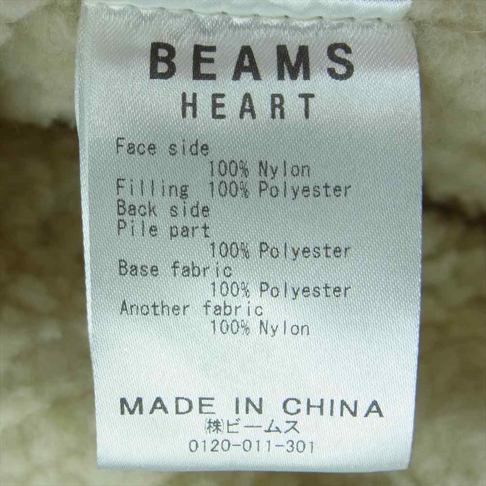 BEAMS ビームス HEART キルト ボア リバーシブル ビッグ ジャケット コート ベージュ系 カーキ系 L【中古】