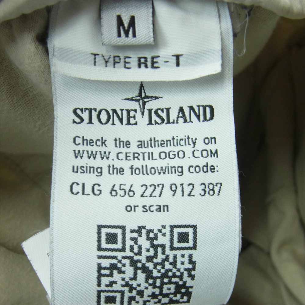 STONE ISLAND ストーンアイランド 国内正規品 18AW 6915309F2 GHOST TECHNICAL CARGO PANTS ロゴパッチ ワッペン ゴースト テクニカル カーゴ パンツ ベージュ系 M【中古】