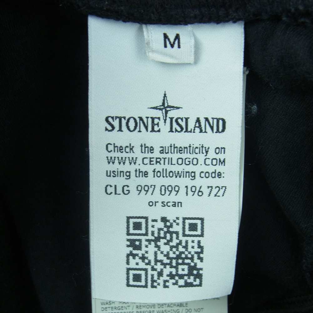 STONE ISLAND ストーンアイランド 国内正規品 19AW 711560320 ロゴパッチ ワッペン 裏起毛 シャーリング テーパード スウェット パンツ ブラック系 M【中古】