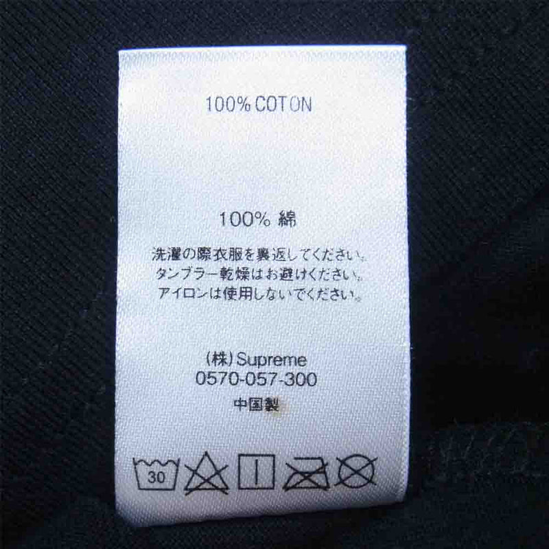 Supreme シュプリーム 20AW Bullion Logo S/S Top ブリオン ロゴ 半袖 Tシャツ ブラック系 S【美品】【中古】