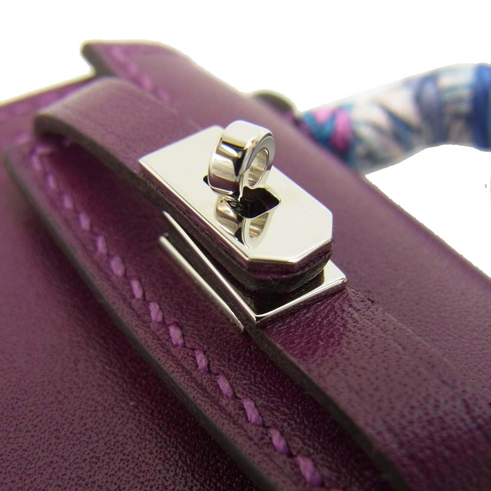 HERMES エルメス ミニミニ ケリー ツイリー U刻印 タデラクト アネモネ シルバー金具 バッグチャーム  パープル系【極上美品】【中古】