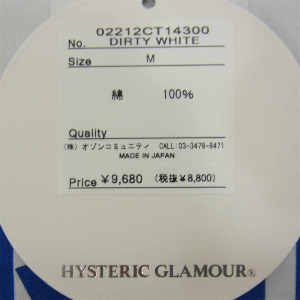 HYSTERIC GLAMOUR ヒステリックグラマー 02212CT14300 HG VISION TURN IT ON クルーネック プリント 半袖 Tシャツ ホワイト系 M【新古品】【未使用】【中古】
