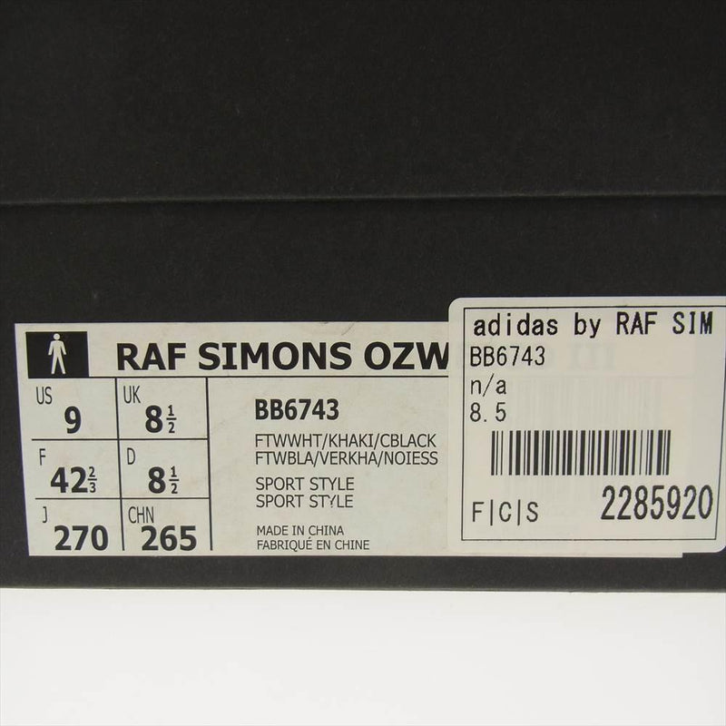 Raf Simons x Adidas ozweego 26.5