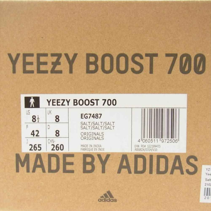 adidas Yeezy boost 700  26.5
