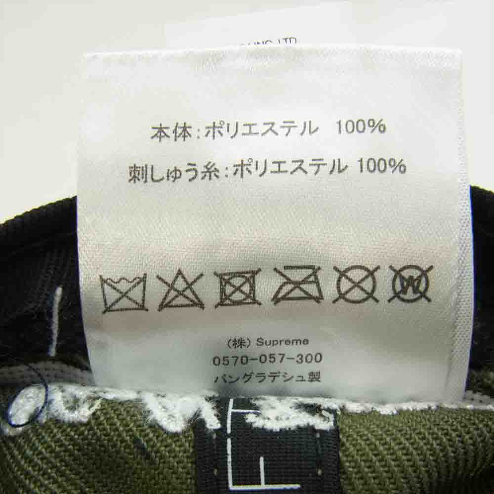 Supreme シュプリーム 21AW Earflap Box Logo New Era ニューエラ イヤーフラップ ボックロゴ キャップ カーキ系【新古品】【未使用】【中古】