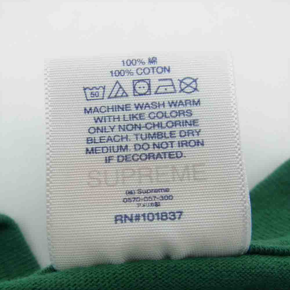 Supreme シュプリーム 21SS Apes Tee Light Pine エイプ Tシャツ グリーン系 M【新古品】【未使用】【中古】