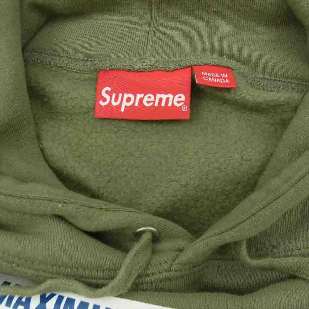 Supreme シュプリーム 21SS Shine Hooded Sweatshirt シャイン フーディー スウェット パーカー カーキ系 M【中古】