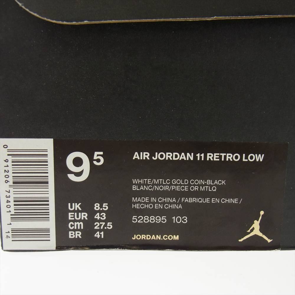NIKE ナイキ 528895-103 AIR JORDAN 11 RETRO LOW エアジョーダン 3 レトロ ロー ホワイト メタリックゴールド スニーカー ゴールド系 ホワイト系 27.5cm【中古】