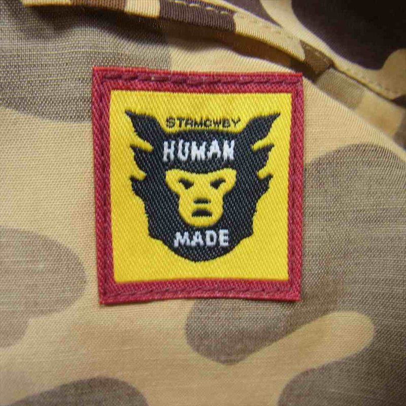 HUMAN MADE ヒューマンメイド Duck Camo Aloha Shirt ダック カモ