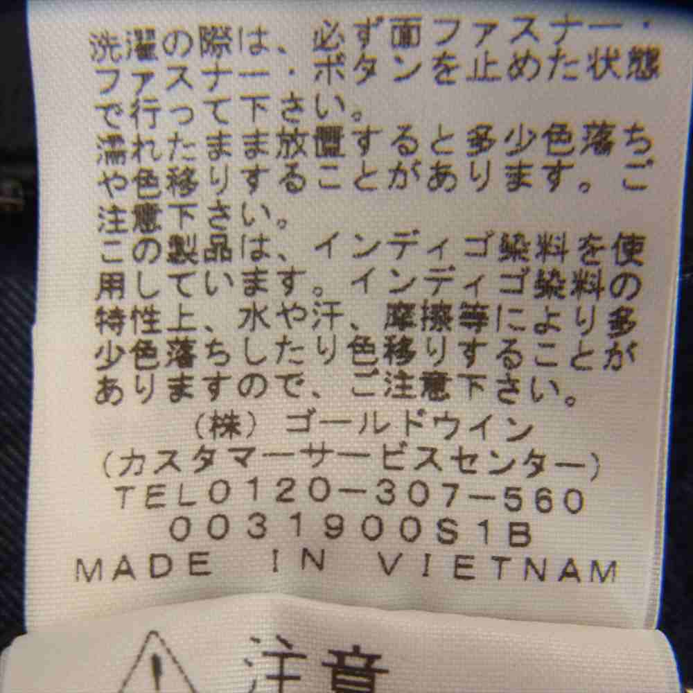 THE NORTH FACE ノースフェイス NP12032 Mountain Light Denim Jacket マウンテン ライト デニム ジャケット ネイビー系 L【美品】【中古】