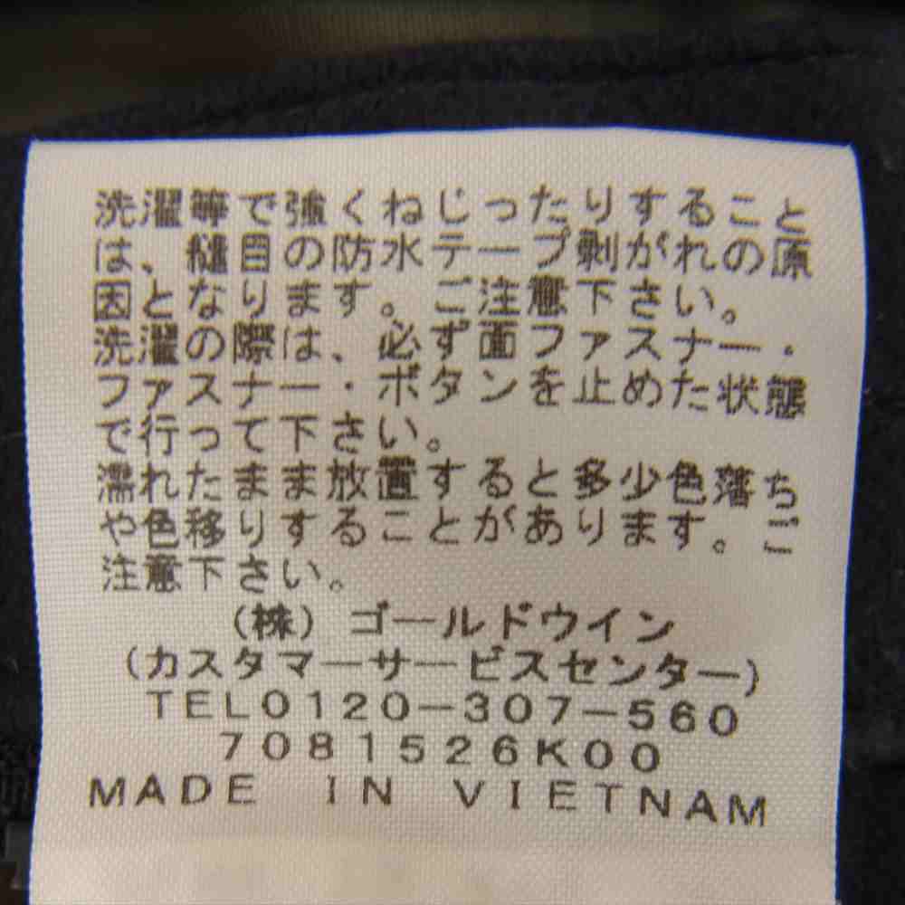 THE NORTH FACE ノースフェイス NP11834 Mountain Light Jacket マウンテン ライト ジャケット カーキ系 M【美品】【中古】