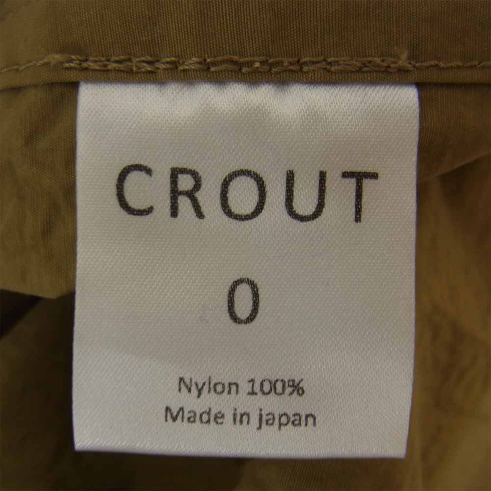クロウト ヴィンテージショップ オリジナル Original nylon jacket  塩縮加工 オリジナル ナイロン ワーク ジャケット ブラウン系 O【中古】