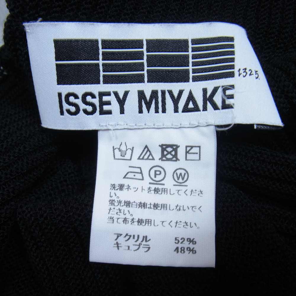 ISSEY MIYAKE イッセイミヤケ 132 5. IL71KN731 FLAT RIB KNIT 横リブ サマーニット フレンチスリーブ ベスト ブラック系 2【中古】
