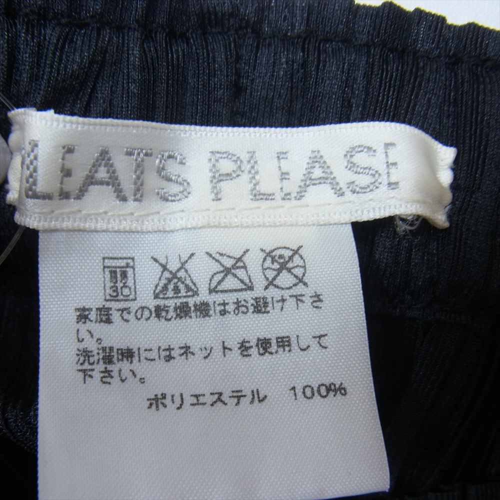 PLEATS PLEASE プリーツプリーズ イッセイミヤケ PP55-JF402 FLUFFY BASICS プリーツ消し加工 フラッフィープリーツ パンツ ブラック系 3【美品】【中古】