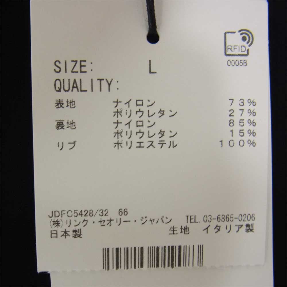 theory セオリー 02-2104004-050-906 Precision Ponte Murphy プレシジョン ポンチ マーフィー ストレッチナイロンジャージー スタジアムジャケット ブルゾン ブラック系 L【新古品】【未使用】【中古】