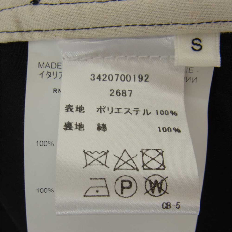 オーエーエムシー OAMT602068 国内正規品 JAMMER SHIRT ジャマー シャツ コーチジャケット ブラック系 S【美品】【中古】