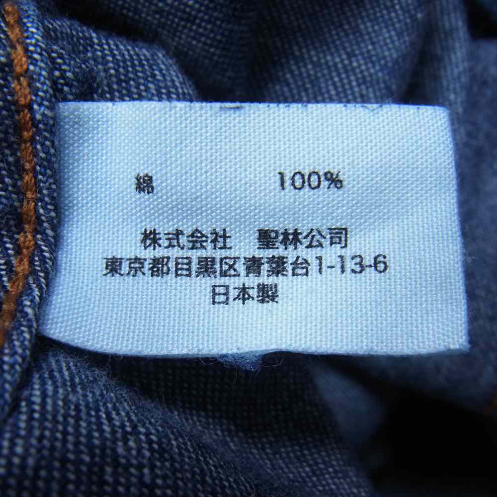 BLUE BLUE ブルーブルー クラシック ユーズド ウェスタン シャツ 加工 インディゴ シャツ インディゴブルー系 M【中古】