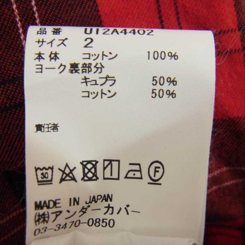 UNDERCOVER アンダーカバー 21AW 2A4402 UNDERCOVERISM アンダーカバイズム コットン チェック シャツ レッド系 2【新古品】【未使用】【中古】