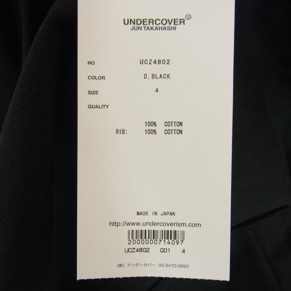 UNDERCOVER アンダーカバー 20AW UCZ4802 度詰裏毛 キモノ ジップ パーカー ブラック系 4【新古品】【未使用】【中古】