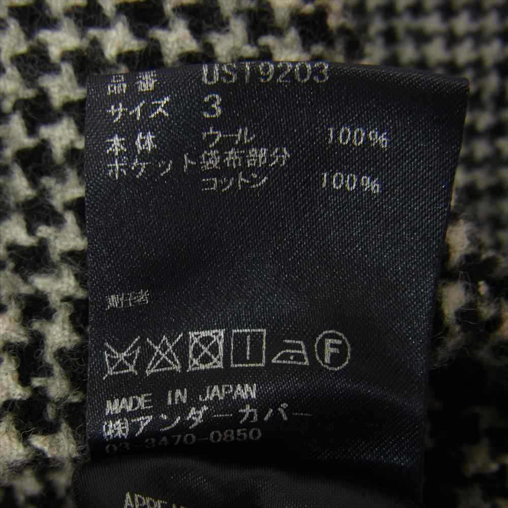 UNDERCOVER アンダーカバー 17AW UST9203 パッカリング Bz 縮絨 CK チェック ブルゾン ブラック系 3【極上美品】【中古】