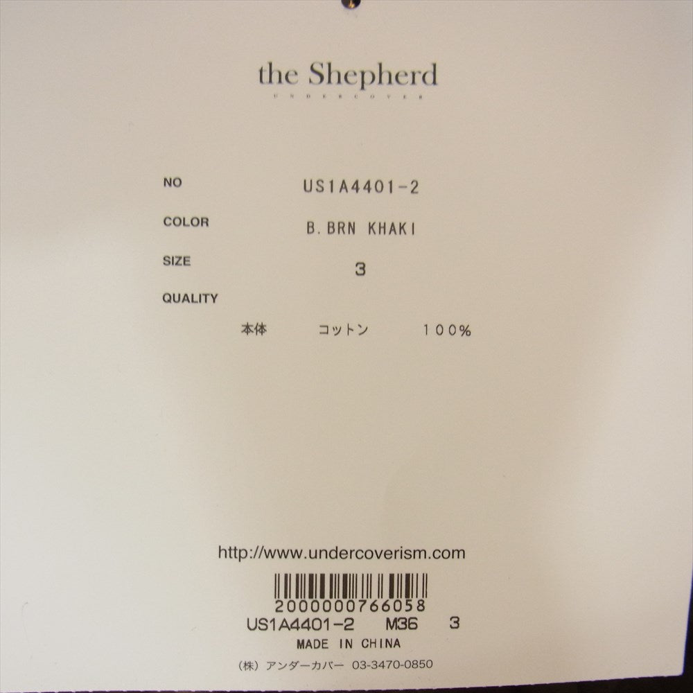 UNDERCOVER アンダーカバー 21SS US1A4401-2 the shepherd シェパード チャイナ シャツ ジャケット  ブラウン系 3【新古品】【未使用】【中古】