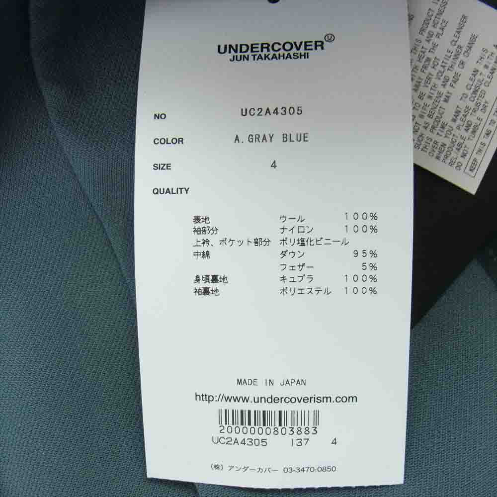 UNDERCOVER アンダーカバー 21AW UC2A4305 ロゴ シングル コート 袖 ダウン 切替 コート ブルー系【極上美品】【中古】