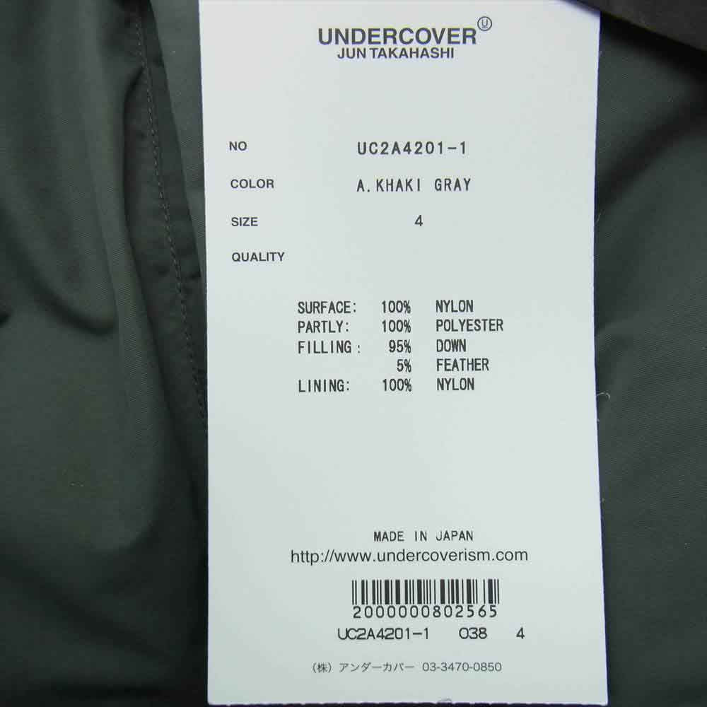 UNDERCOVER アンダーカバー 21AW UC2A4201-1 Butterfly Coat Down Jacket バタフライ コート ダウン ジャケット カーキ系 4【極上美品】【中古】