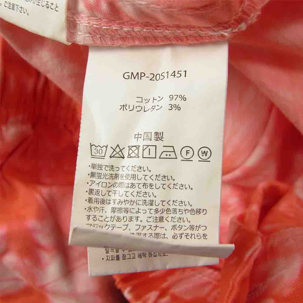 Gramicci グラミチ BEAMS別注 GMP-20S1451 タイダイ クライミング ショーツ ハーフパンツ レッド系 S【中古】