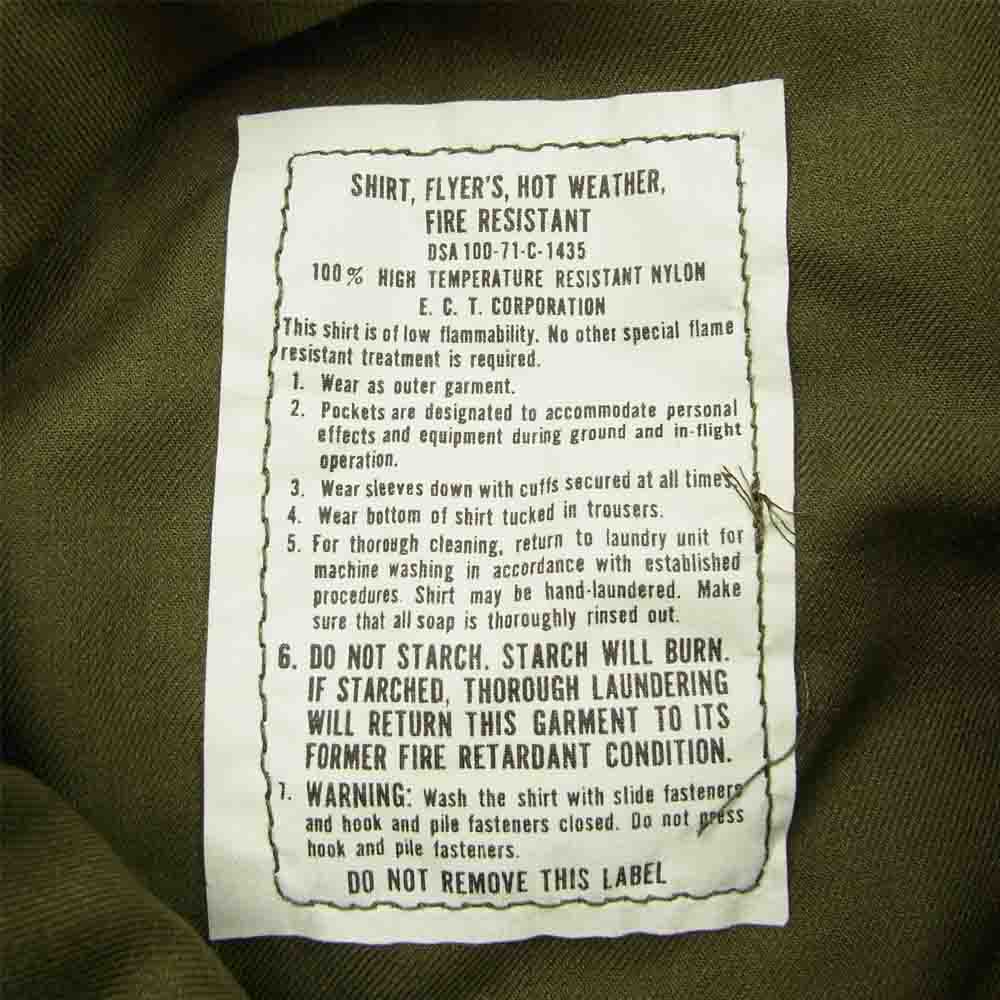 USミリタリー古着 SHIRT FLYERS HOT WEATHER 米軍 ヘリクルー ノーメックスシャツ ミリタリージャケット カーキ系 S【極上美品】【中古】
