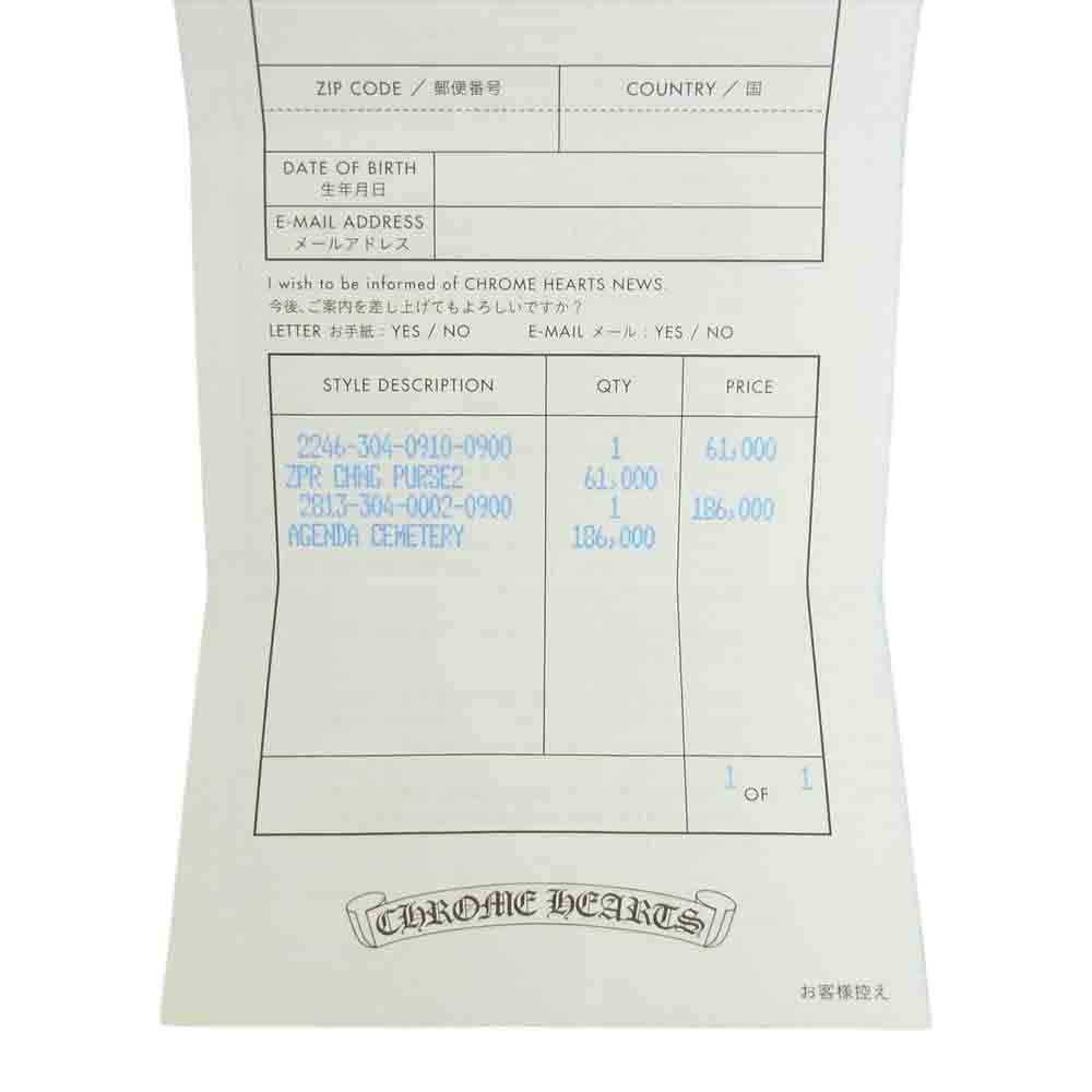 CHROME HEARTS クロムハーツ（原本有） ZPR CHNG PURSE #2 ジッパーチェンジパース ブラック系【中古】
