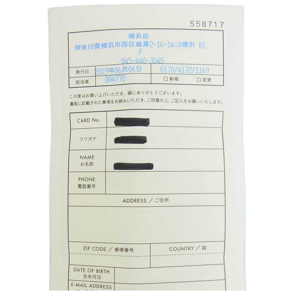 CHROME HEARTS クロムハーツ（原本有） CLSC CHN LINK クラシックリンク クリップ ブレスレット  シルバー系【中古】