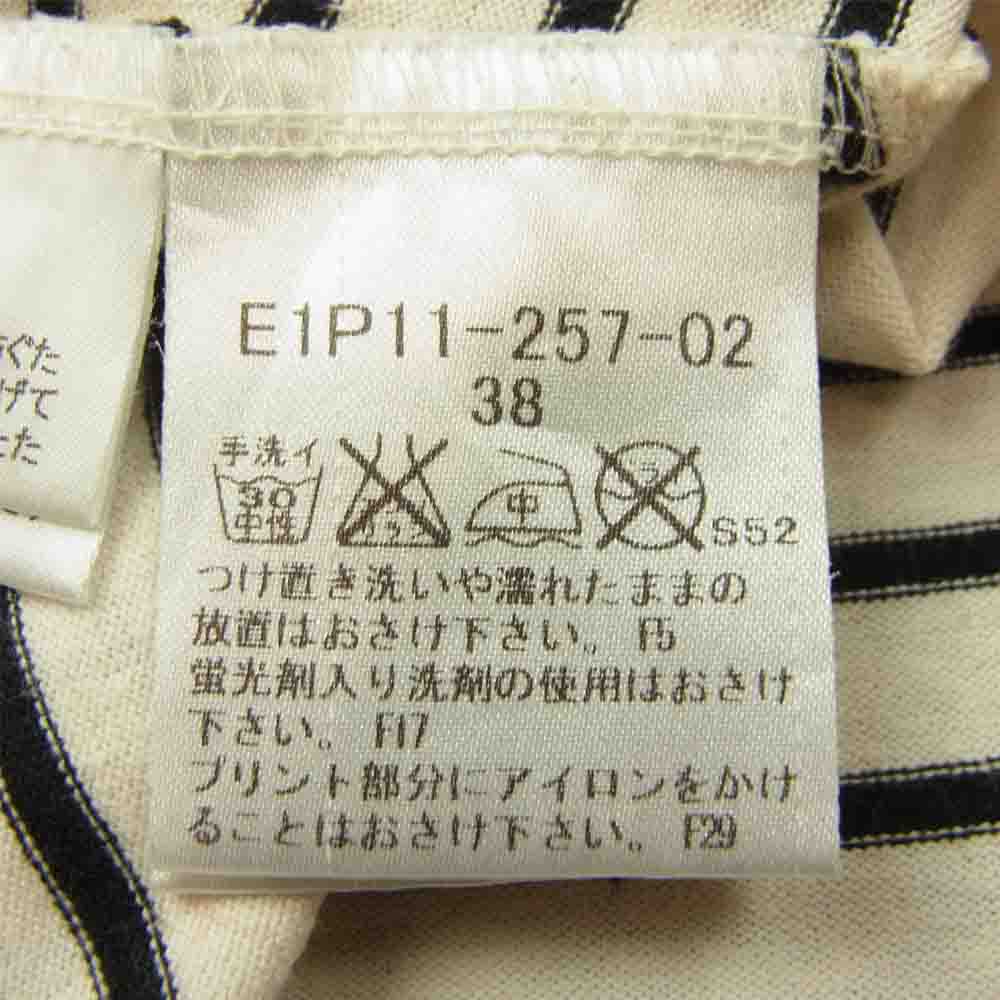 BURBERRY バーバリー ボーダー プリント ワンピース 半袖 ホワイト系 38【美品】【中古】
