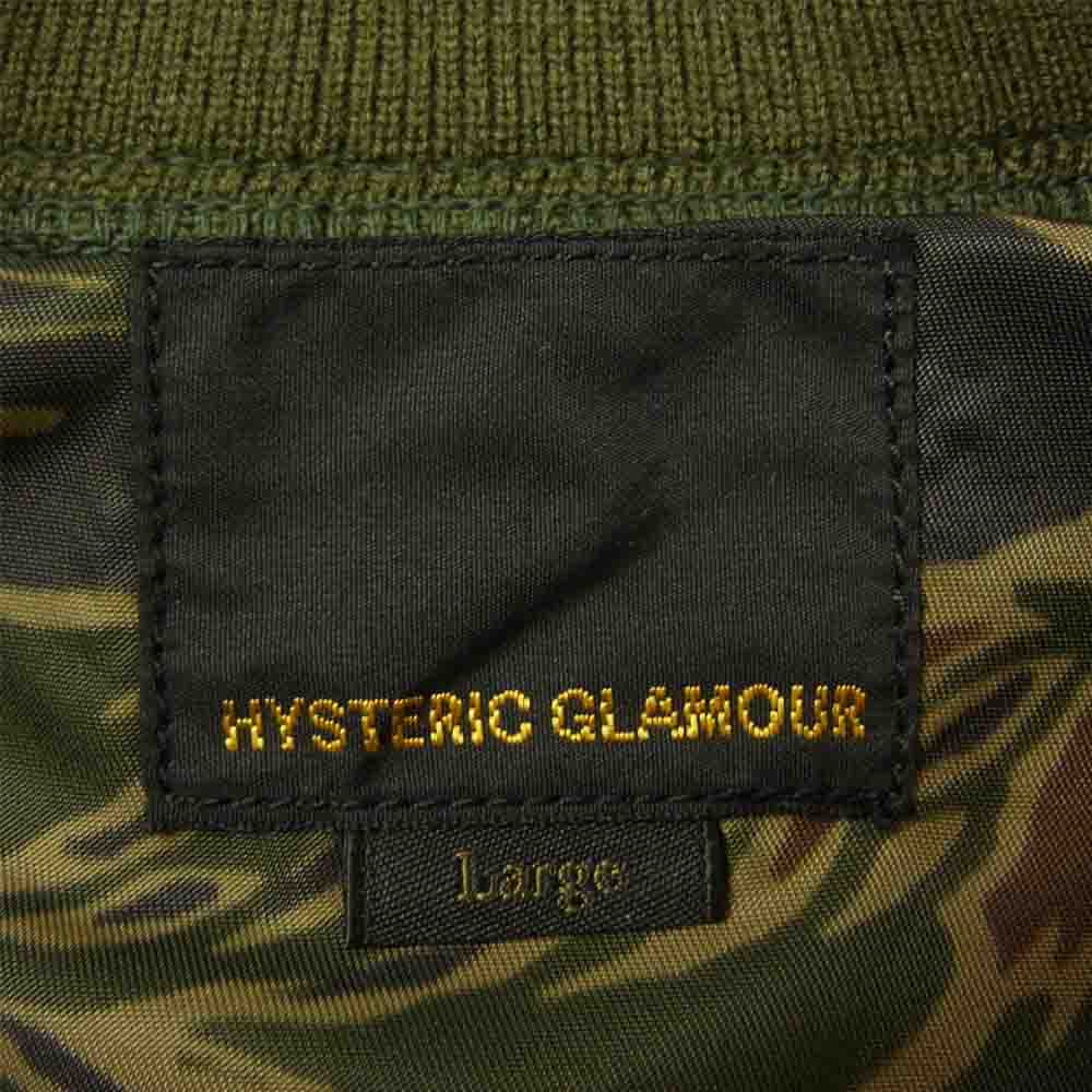 HYSTERIC GLAMOUR ヒステリックグラマー 02211AB07 タイガーカモ HGロゴ L-2B ナイロン ジャケット カーキ系 L【美品】【中古】