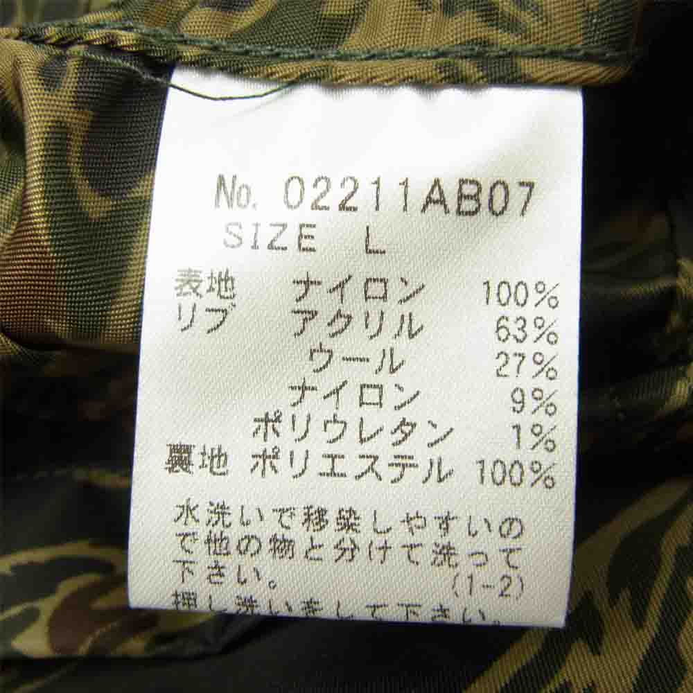 HYSTERIC GLAMOUR ヒステリックグラマー 02211AB07 タイガーカモ HGロゴ L-2B ナイロン ジャケット カーキ系 L【美品】【中古】