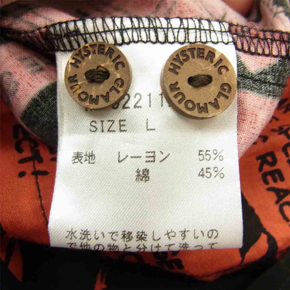 HYSTERIC GLAMOUR ヒステリックグラマー 02211AH14 The Essential Warren Years アロハ シャツ ブラック系 レッド系 L【美品】【中古】