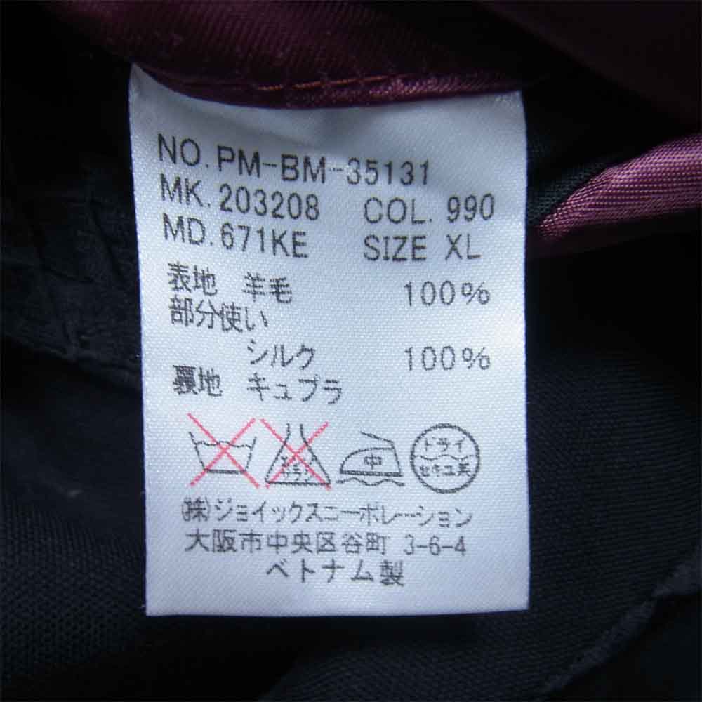 Paul Smith ポール・スミス ダイヤ柄シルク ラペル切替 スモーキング テーラードジャケット ブラック系 XL【中古】