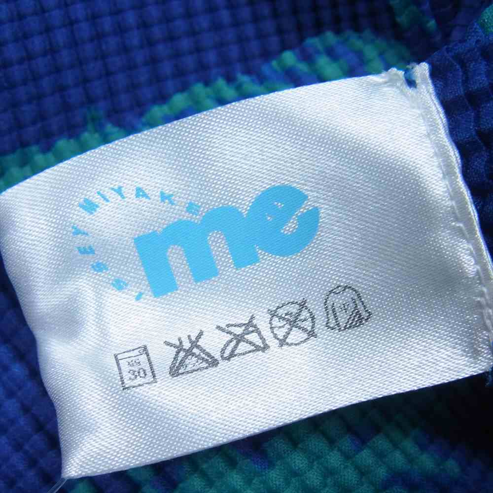 ISSEY MIYAKE イッセイミヤケ MI13FFJ671 me ミー ボックスプリーツ ボトルネック ツリー カットソー 長袖 ブルー系 FREE【美品】【中古】